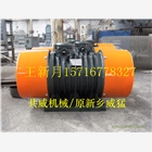 共威（威猛）WLZD-2*8-4連體電機工作原理